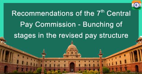 7TH-CENTRAL-PAY-COMMISSION-PAY-STRUCTURE